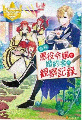 灰蓝季节剧照